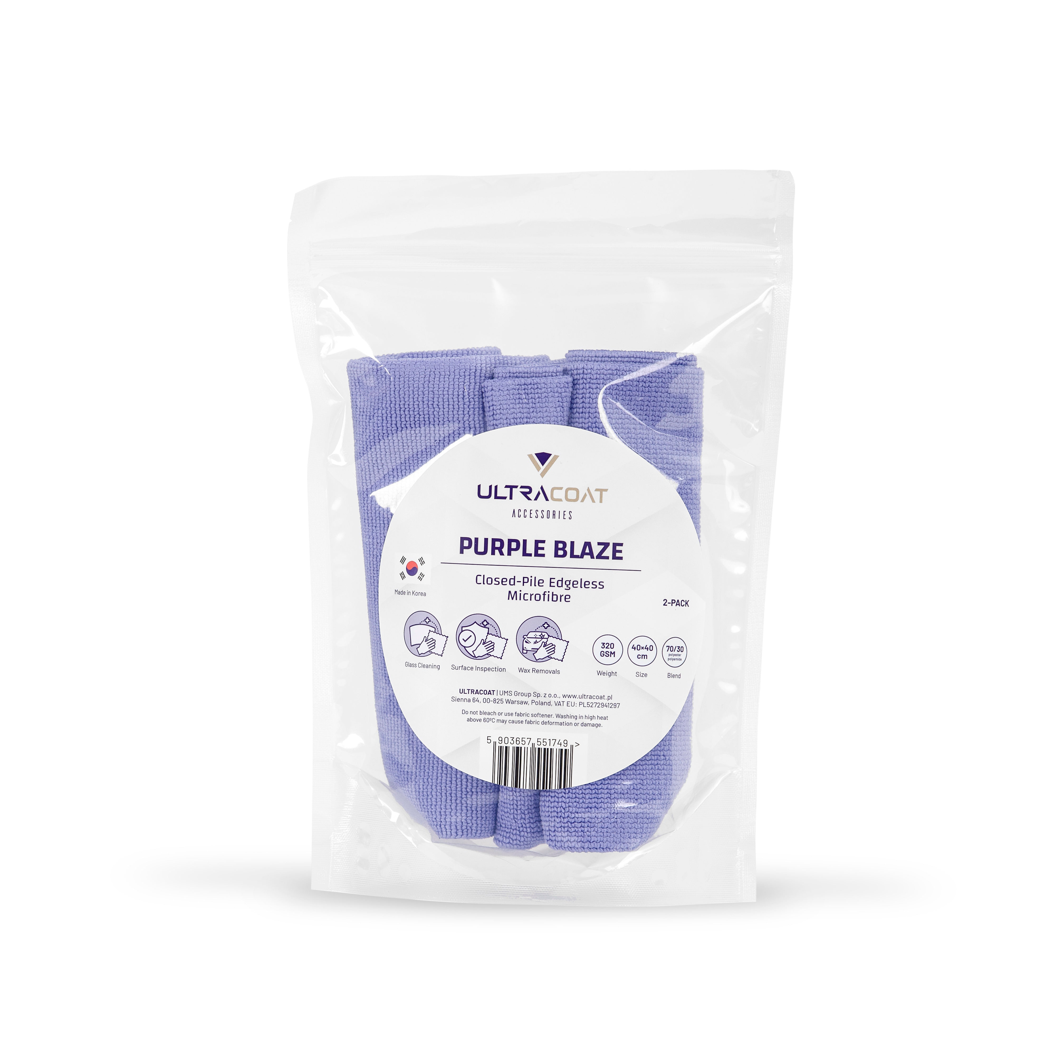 Purple Blaze (2-pack)